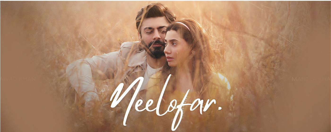 Neelofar