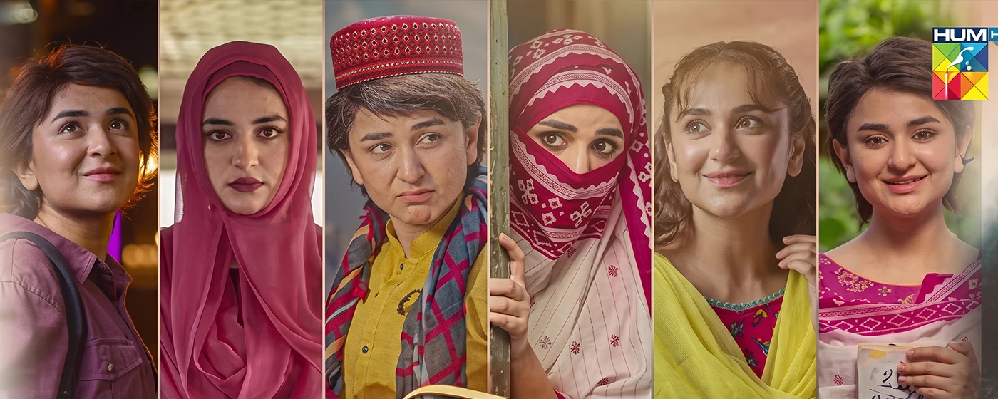 Bakhtawar