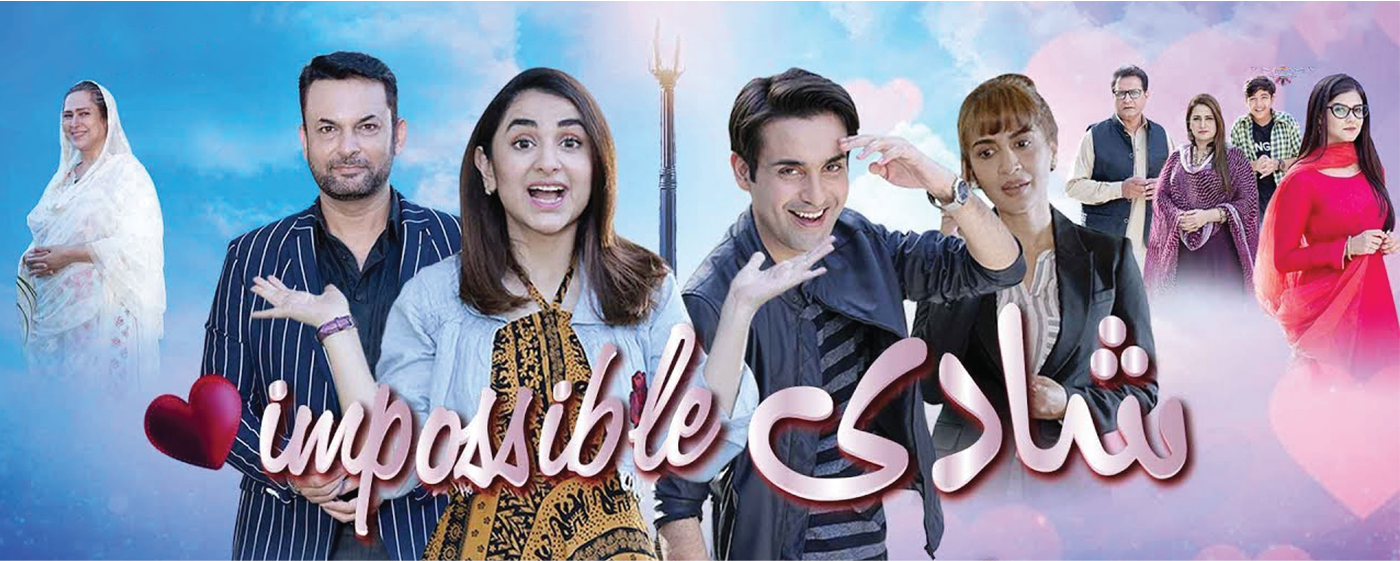 Shadi Impossible