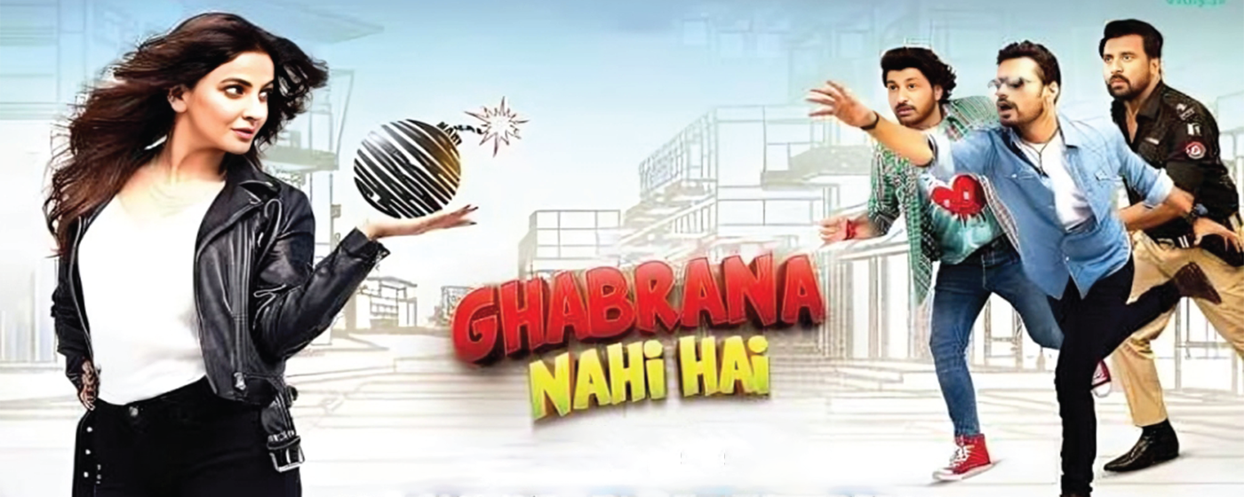 Ghabrana Nahi Hai