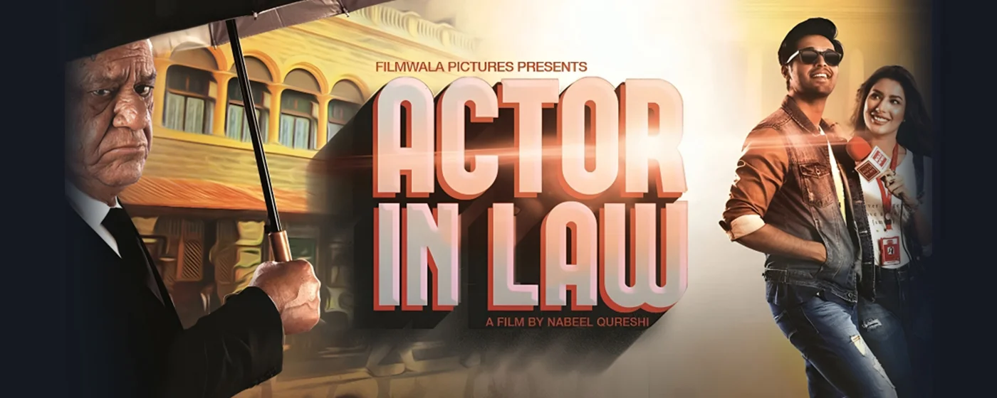 Actor In Law