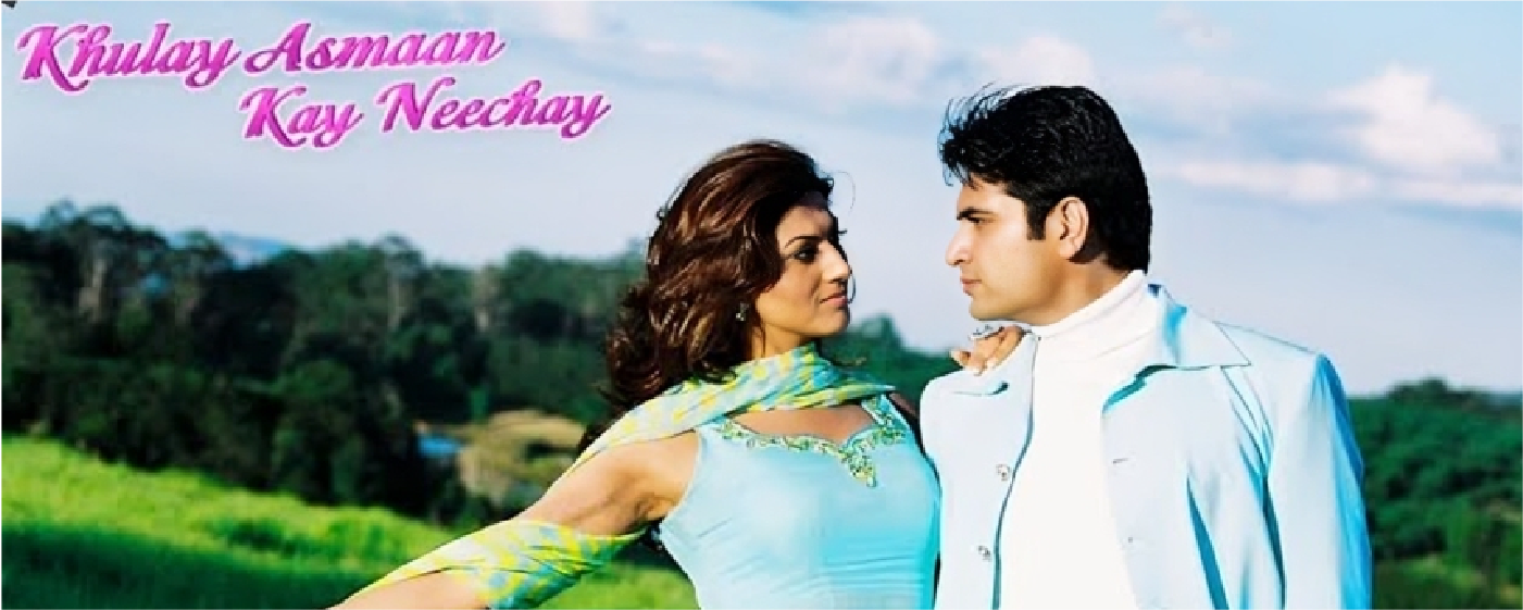 Khulay Aasman Ke Neechay