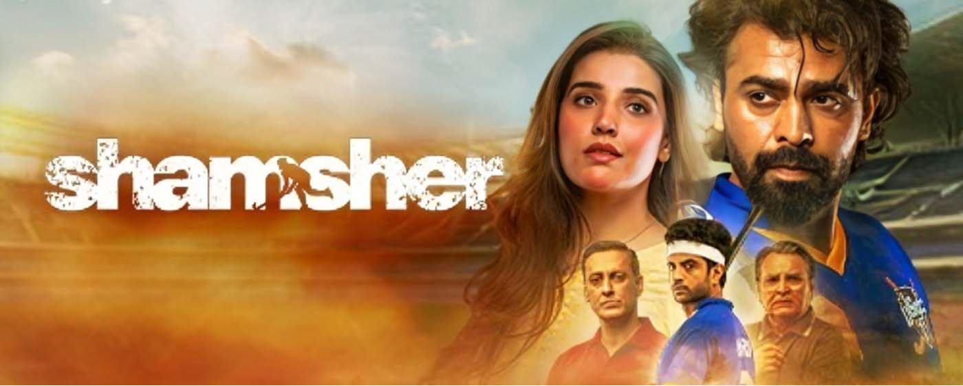 Shamsher
