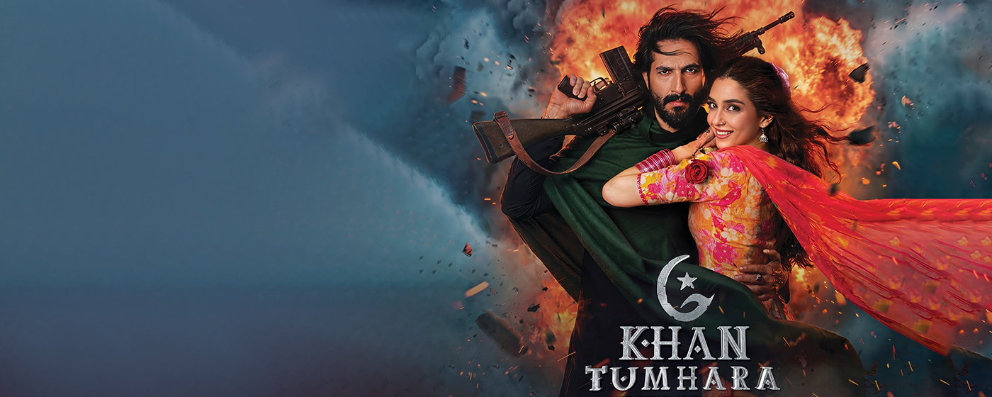 Khan Tumhara