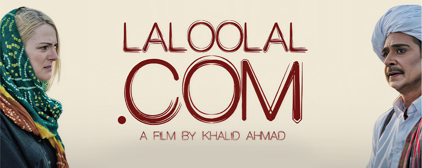 Laloolal.com