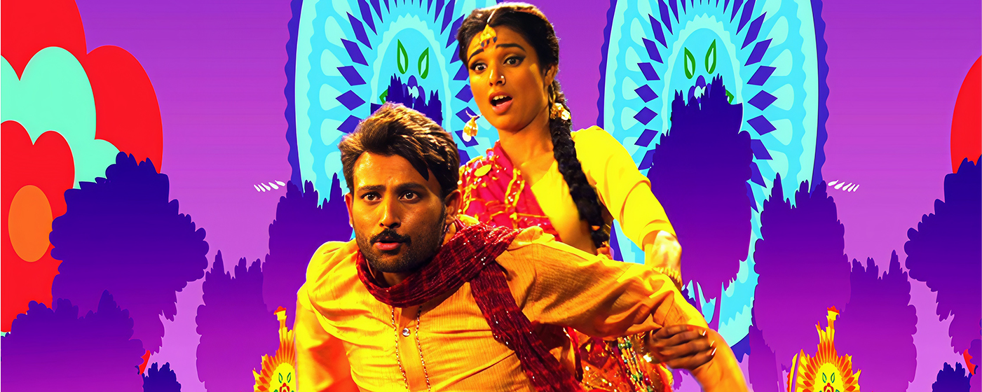 Zinda Bhaag