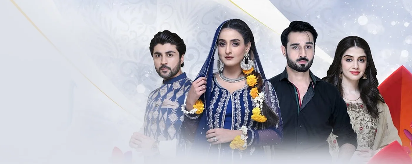 Bewafa
