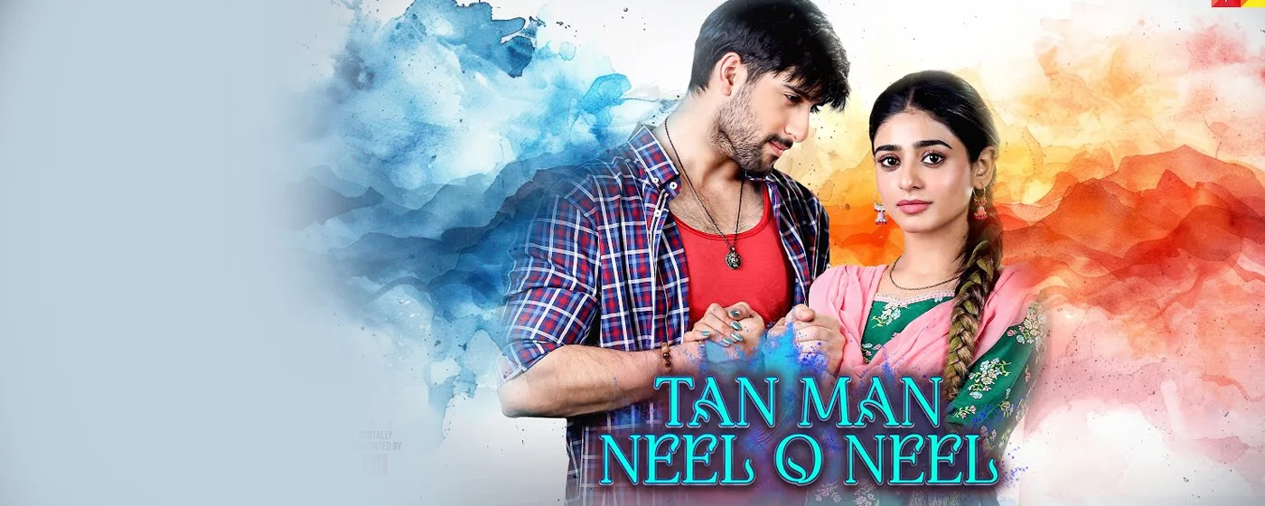 Tan Man Neelo Neel