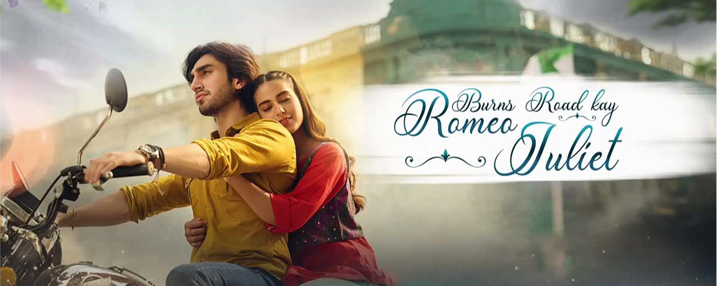 Burns Road Kay Romeo Juliet