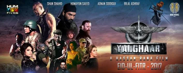 Yalghaar