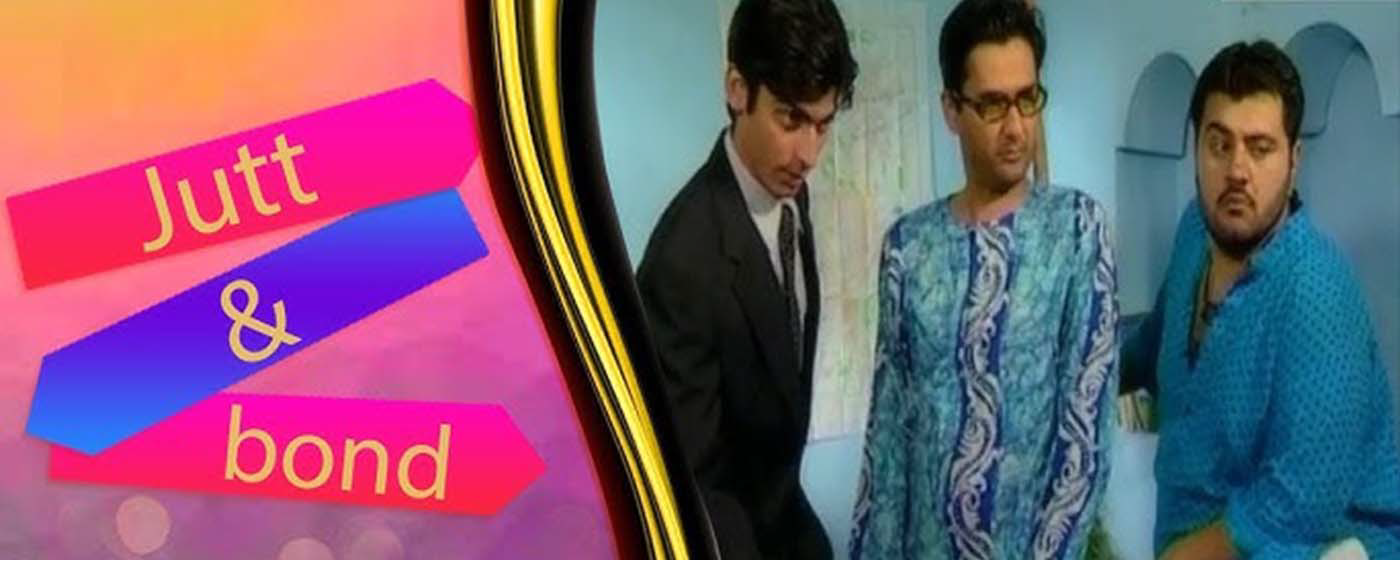 Jutt and Bond