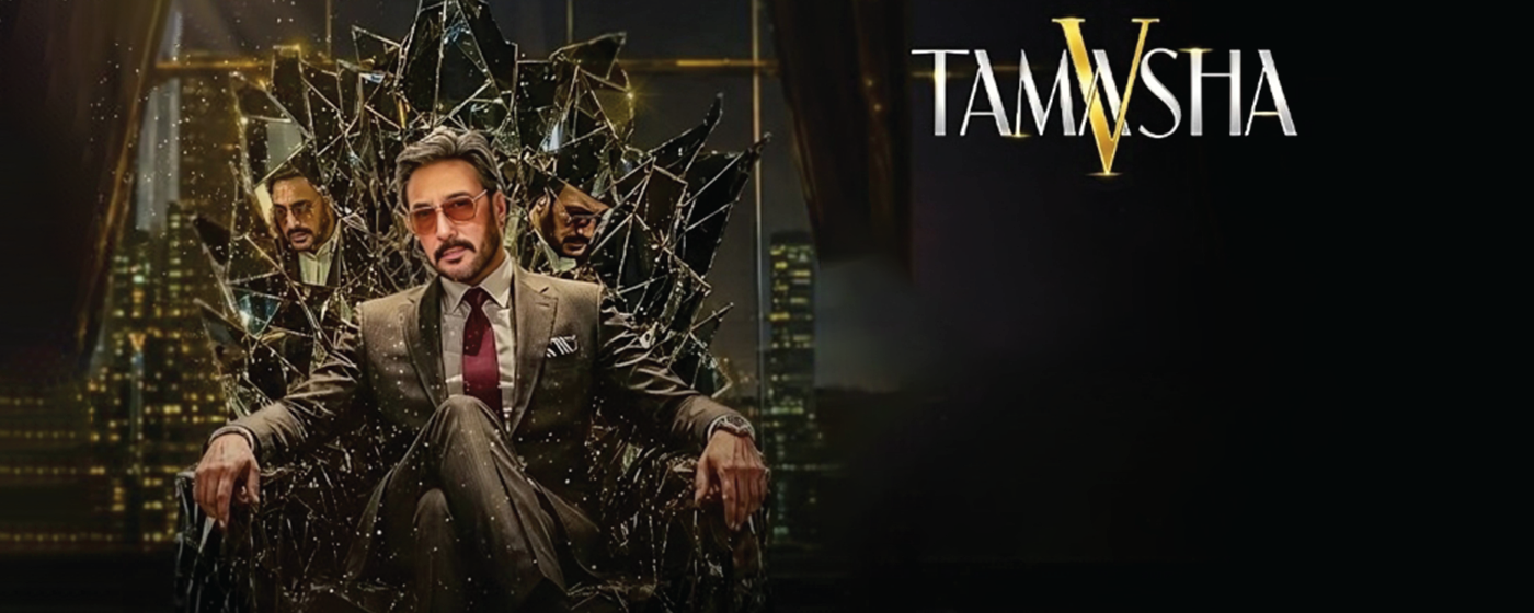 TAMASHA SEASON 5 - SixScreens