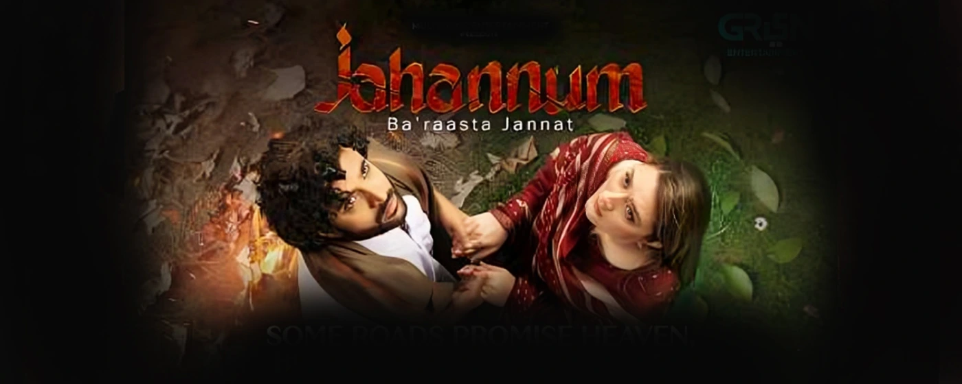 Jahannum Ba'raasta Jannat