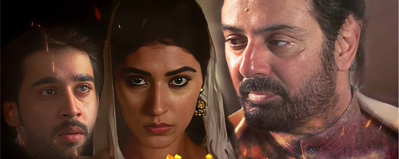 Dumpukht - Aatish-e-Ishq