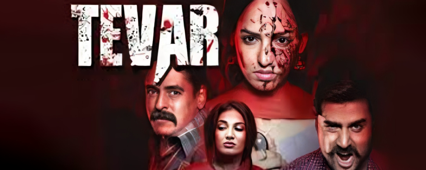 Tevar
