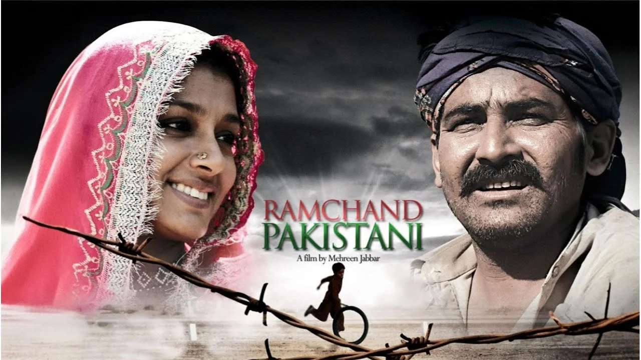 Ramchand Pakistani