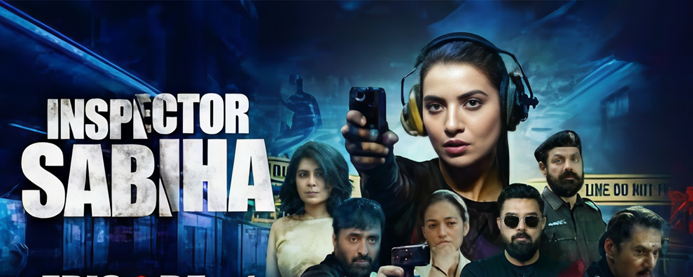 Inspector Sabiha