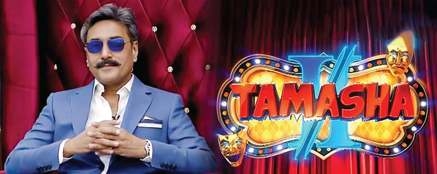 Tamasha Season 2 - SixScreens