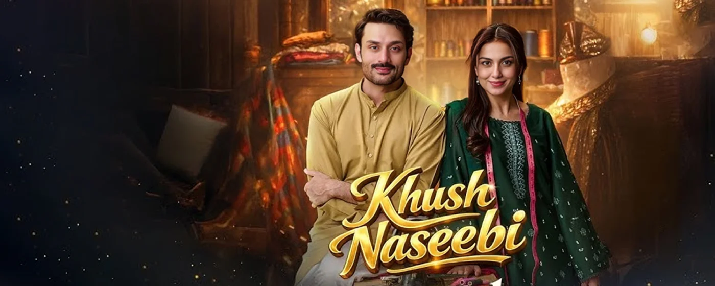 Khush Naseebi