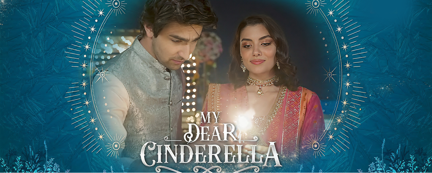 My Dear Cinderella