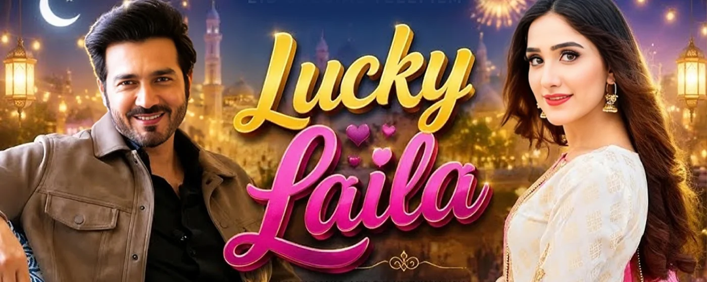 Lucky Laila