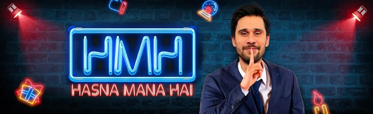 Hasna Mana Hai