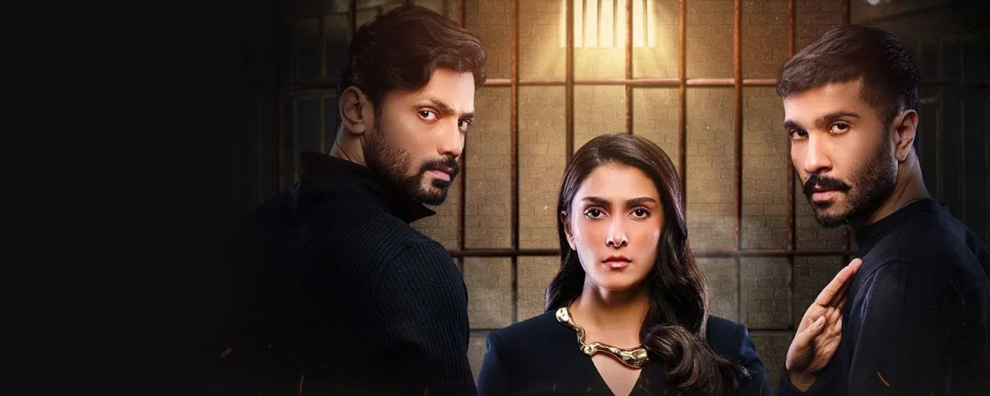 Humraaz