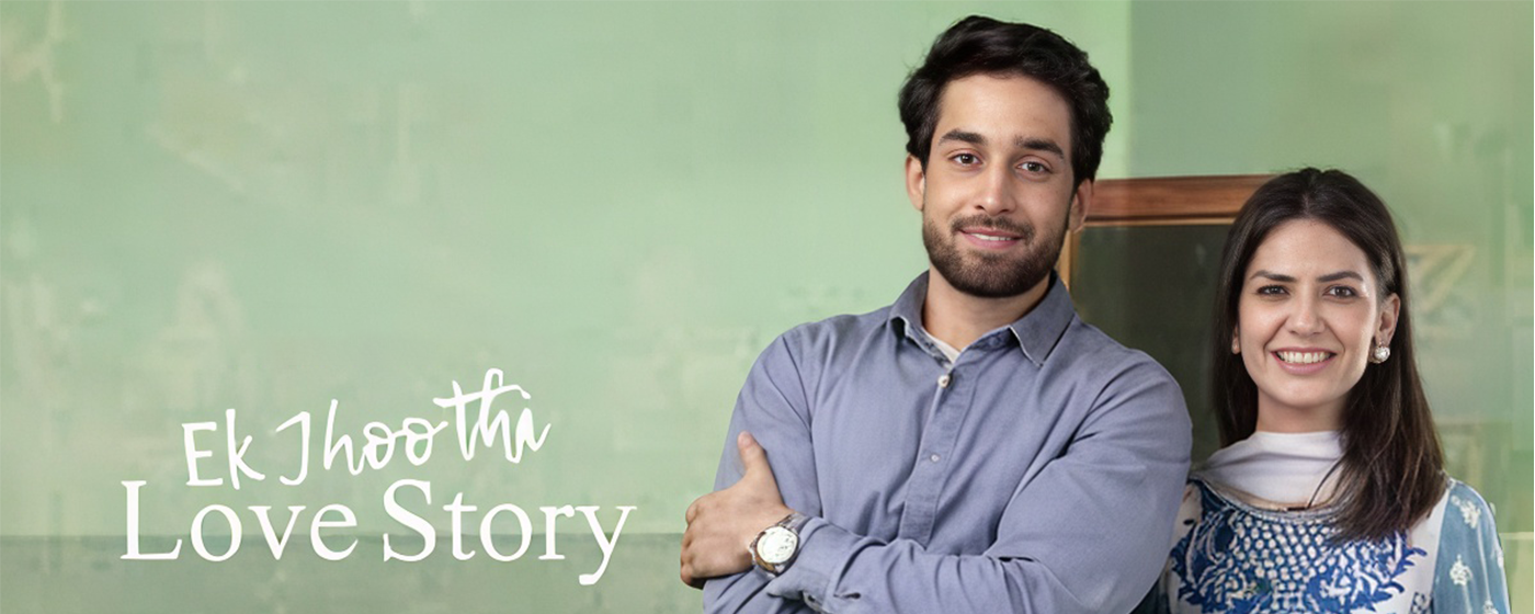 Ek Jhoothi Love Story