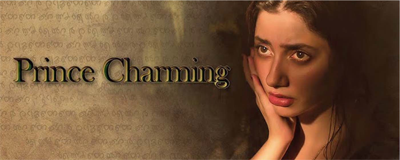 Prince Charming