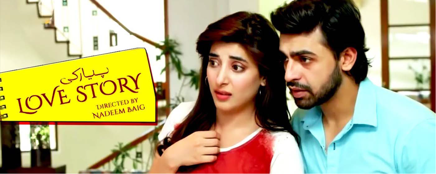 Pyar Ki Love Story
