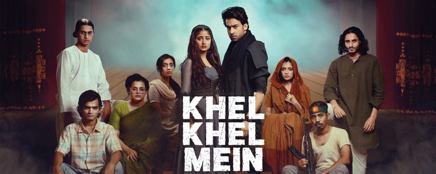 Khel Khel Mein