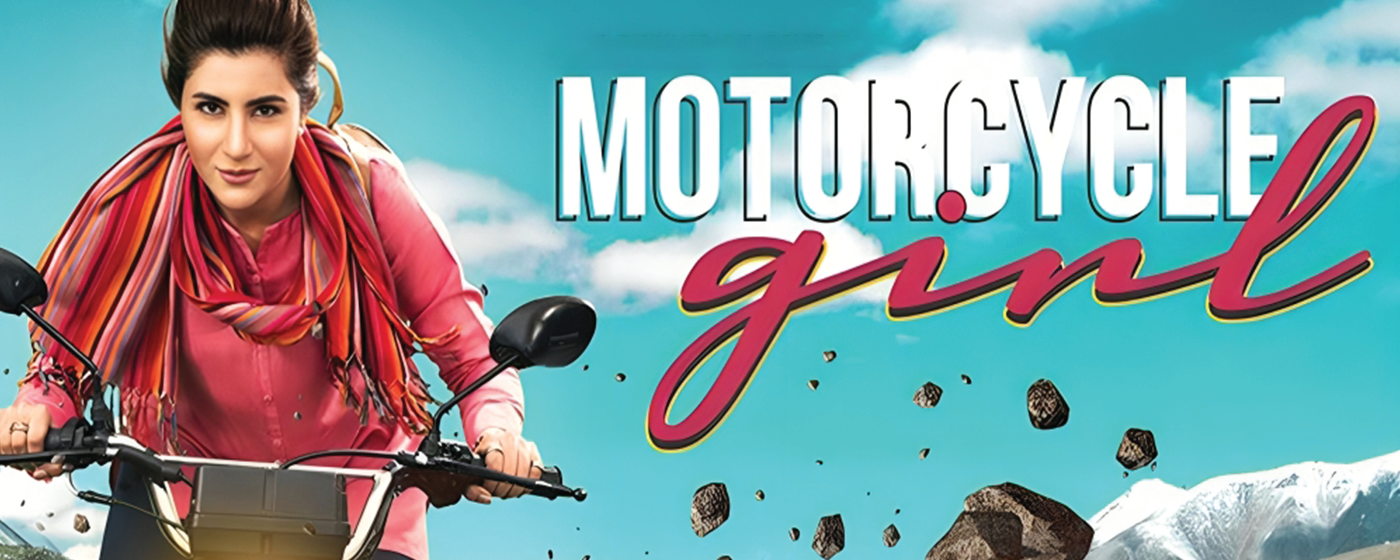 Motorcycle Girl
