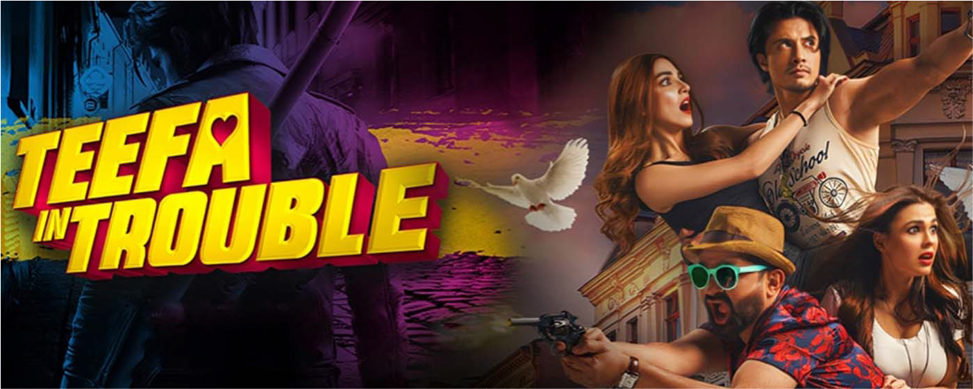 Teefa in Trouble