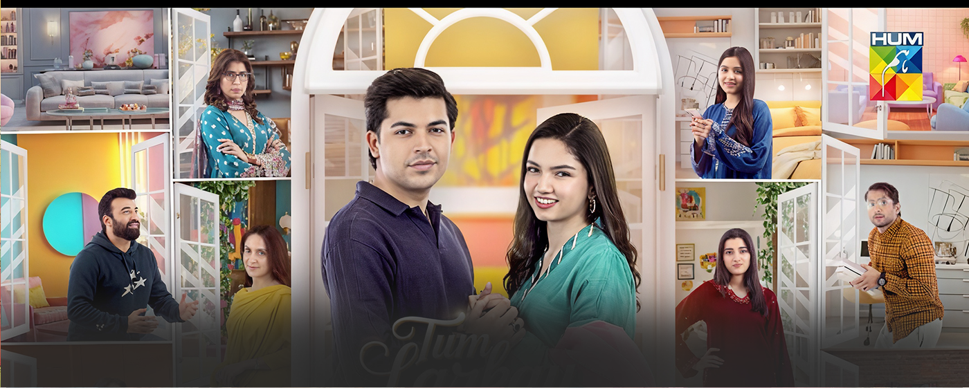 Tum Larkay Bhi Na
