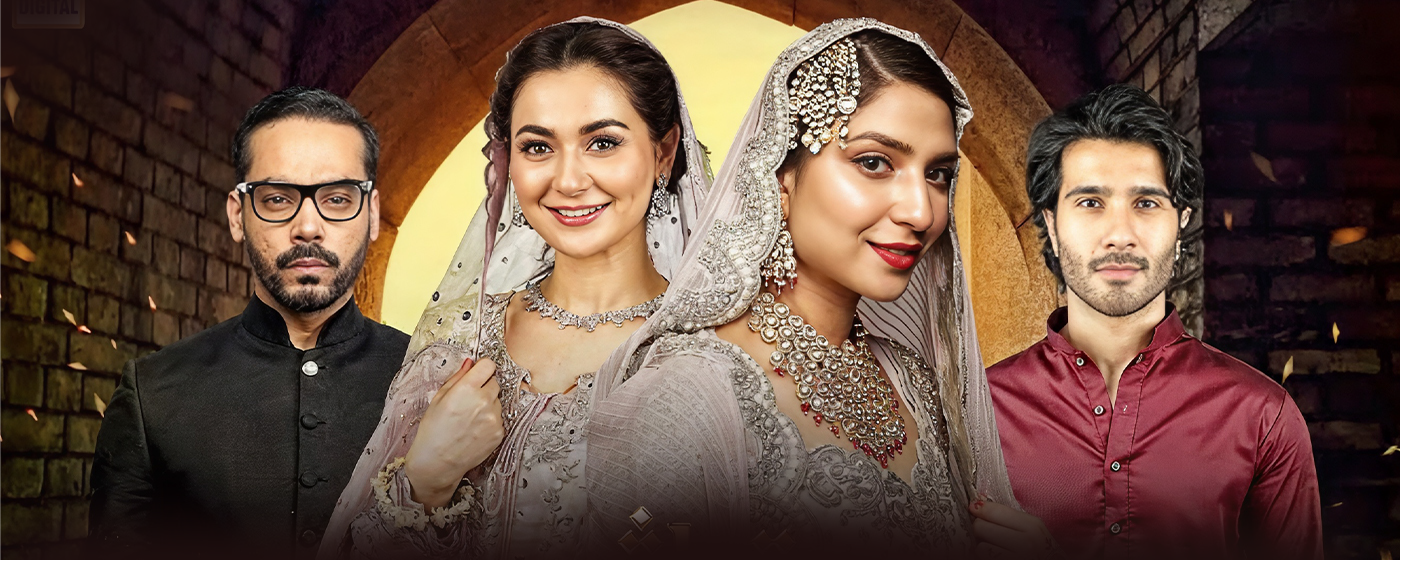 Ishqiya