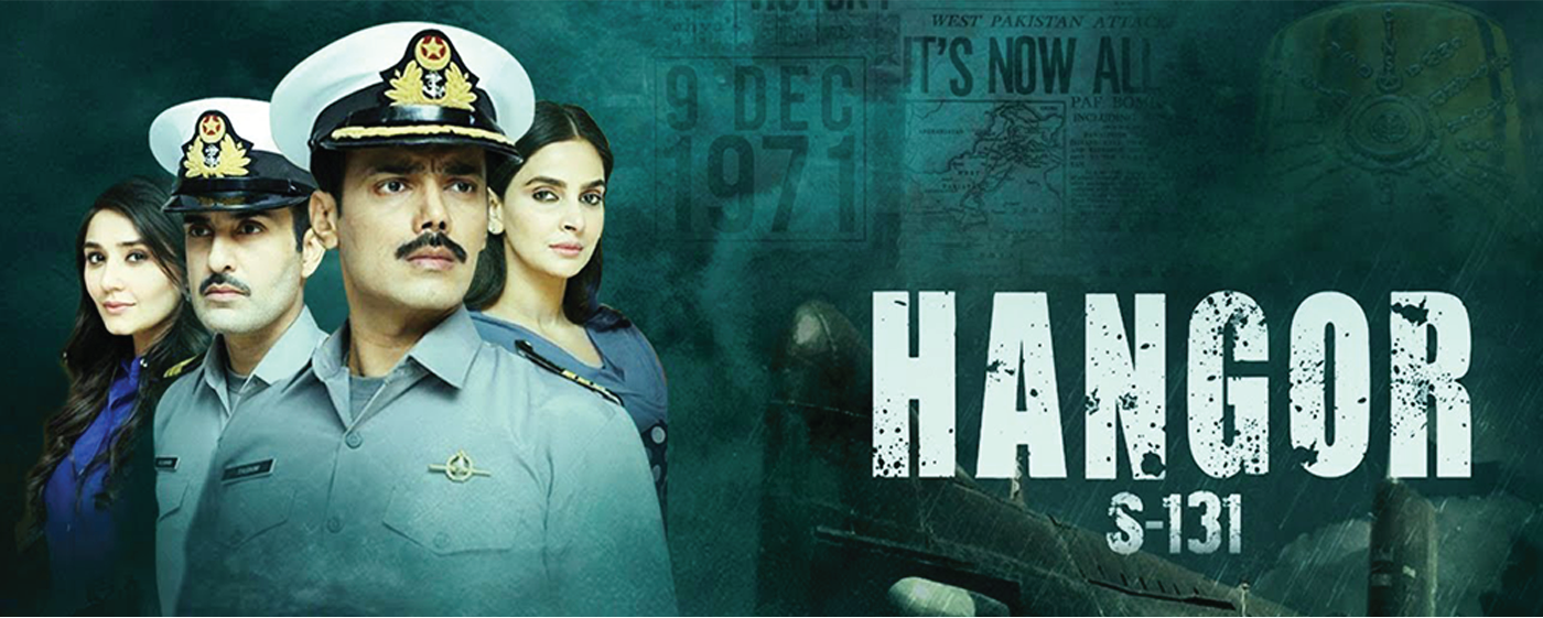 Hangor S-131