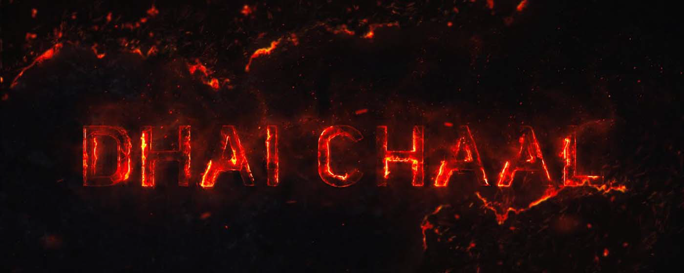 Dhai Chaal
