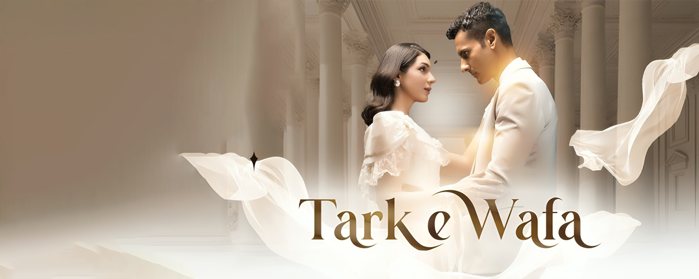 Tark E Wafa