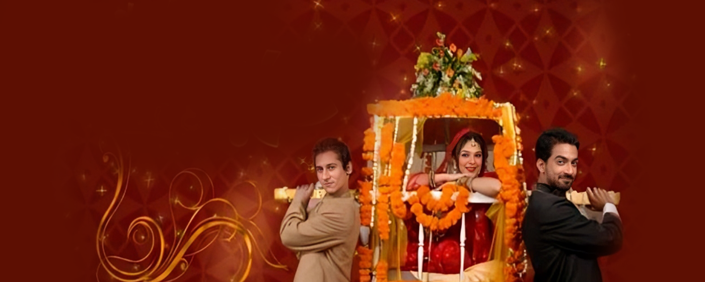 Dolly Ki Ayegi Baraat