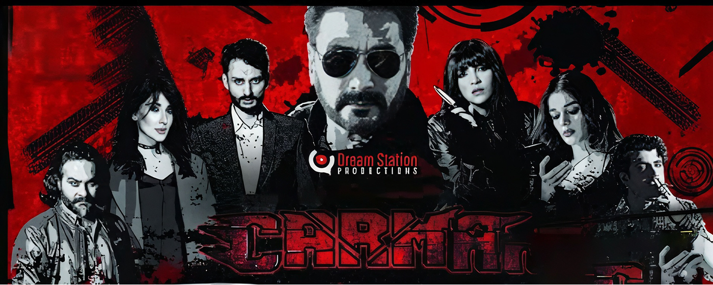 Carma