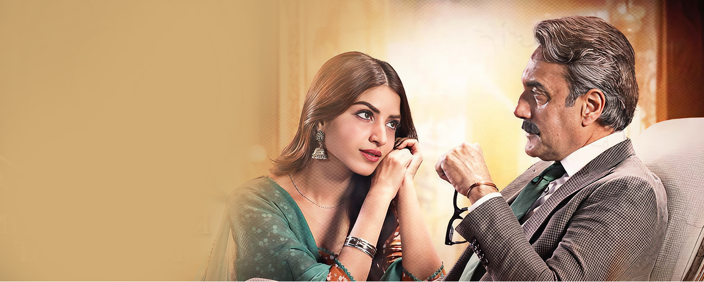 Khushboo Main Basay Khat