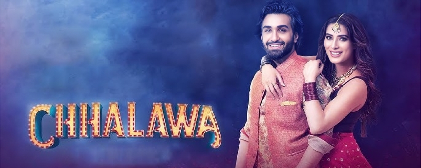 Chhalawa