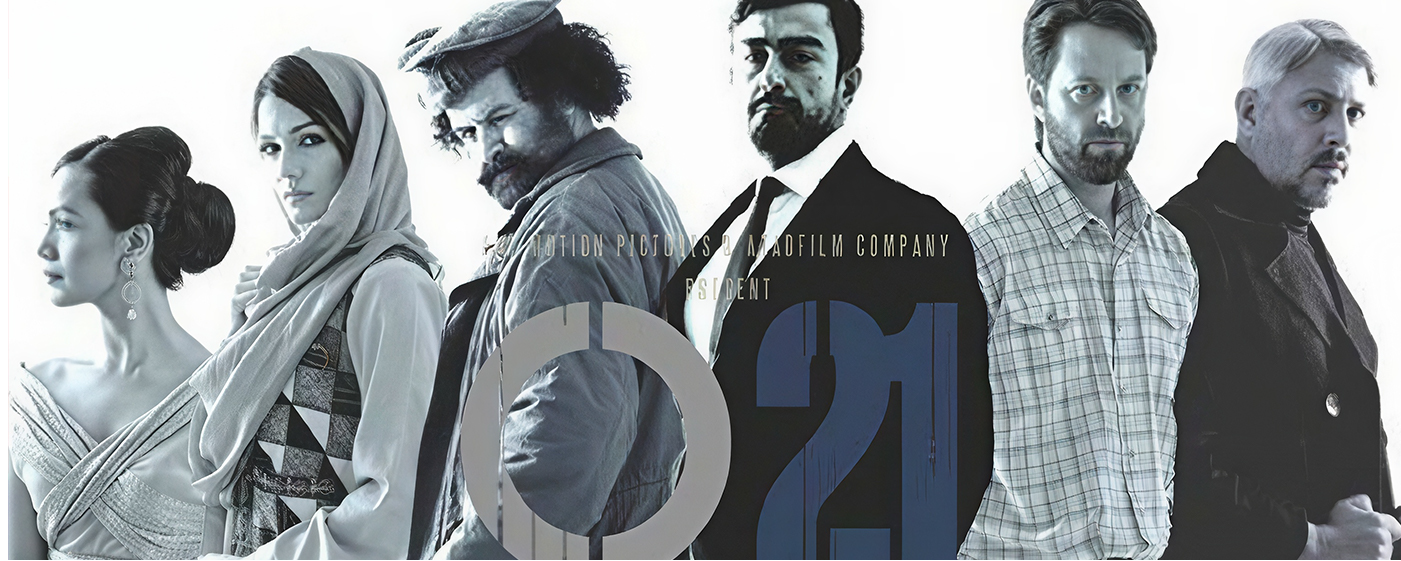 O21
