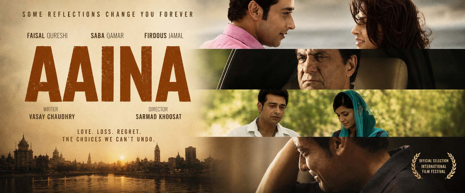 Aaina