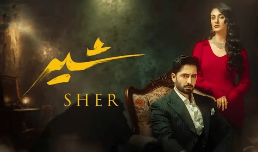 Sher