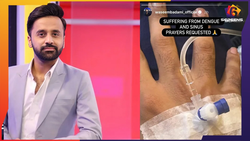 Waseem Badami Seeks Nation’s Prayers Amid Health Struggle