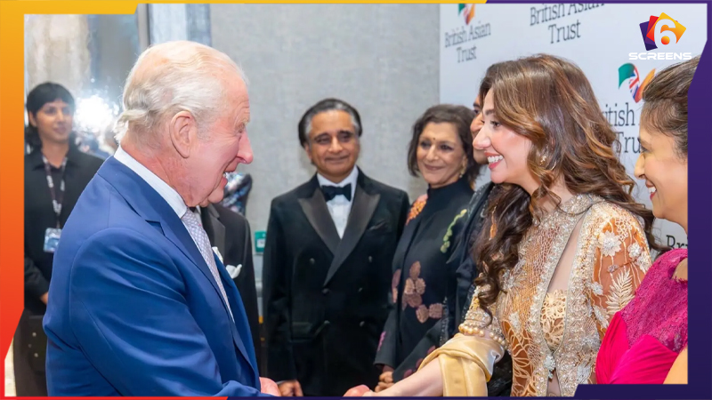 Mahira Khan Meets King Charles III In London — Actress Represents Pakistan With Style