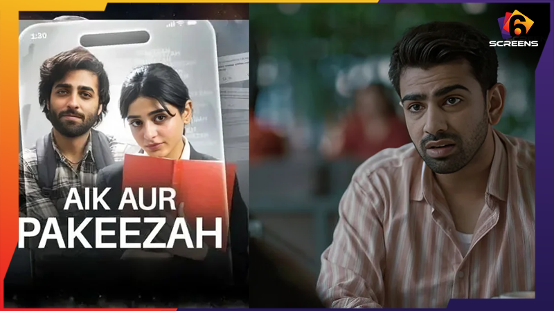 Aik Aur Pakeezah Episode 10: Asgar Scene Made Viewers Emotional | Six Screens