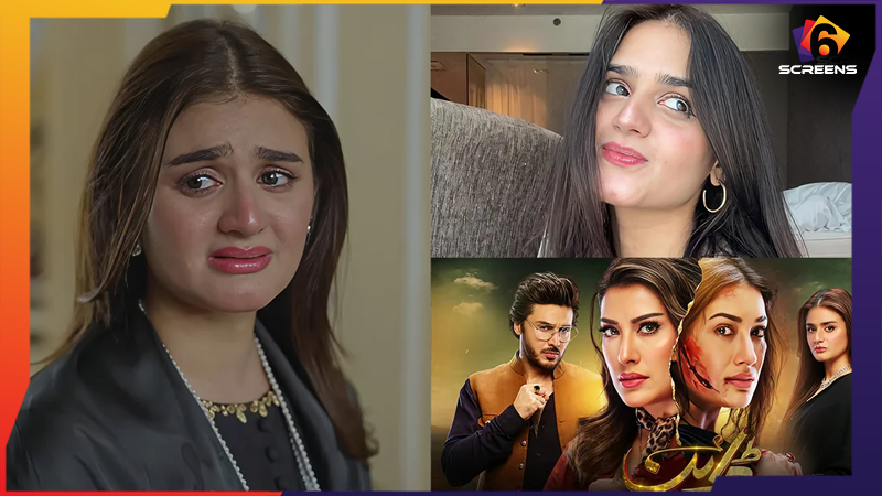 Hira Mani on Trolling and Success of Dayan | Six Screens