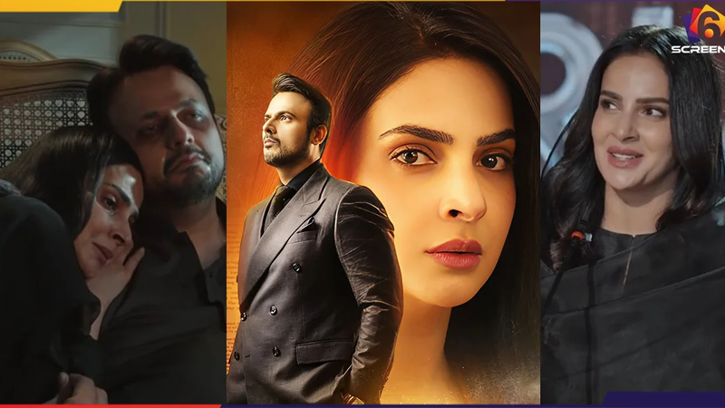 Pamaal Last Episode Public Reaction | Six Screens